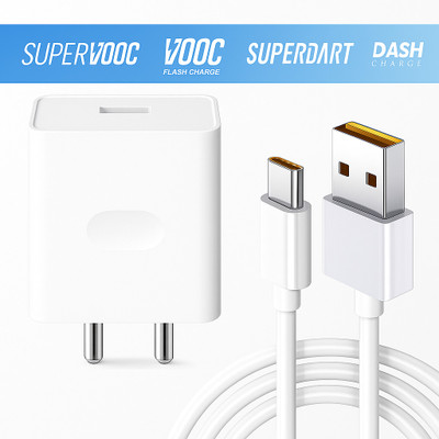 SB 80 W SuperVOOC 7.3 A Wall Charger for Mobile with Detachable Cable(White, Cable Included)