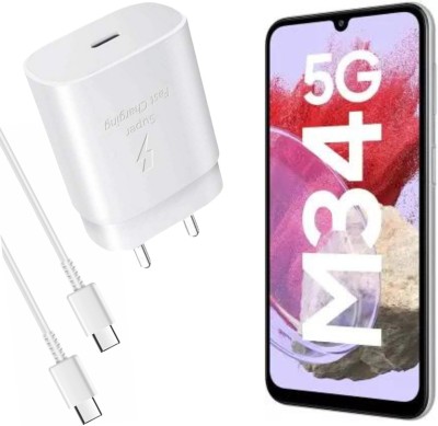 MAK 25 W Quick Charge 3 A Mobile Charger with Detachable Cable(Compatible for Galaxy M34 5G & Other Devices, White, Cable Included)