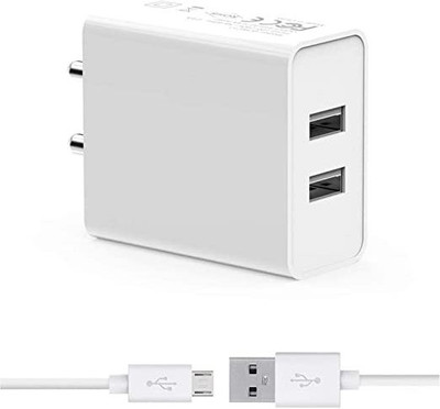 SM Gold 3.4 A Wall Charger for Mobile with Detachable Cable(White, Cable Included)
