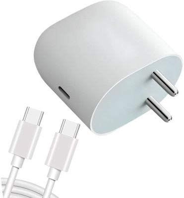OIITH 45 W PD 5 A Wall Charger for Mobile with Detachable Cable(White, Cable Included)