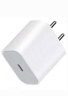 Kizzy 30 W 5 A Wall Charger for Mobile(White)