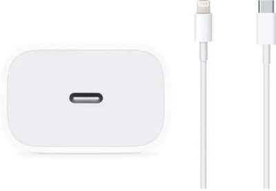 X88 Pro 20 W Quick Charge 3 A Wall Charger for Mobile with Detachable Cable(20W Quick Charge PD Charging Adapter Compatible for iPhone, iPad & AirPods-White)