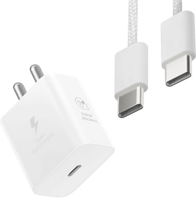 MAK 25 W Power GaN 3.1 A Wall Charger for Mobile with Detachable Cable(White, Cable Included)