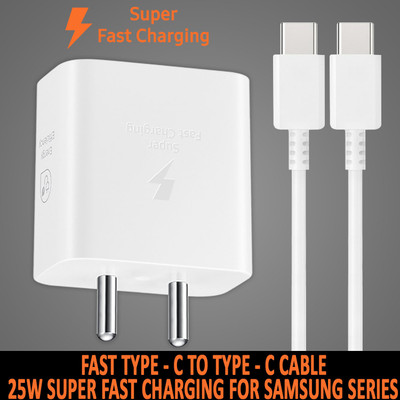 Kizzy 25 W Quick Charge 3 A Wall Charger for Mobile with Detachable Cable(White,Samsung Galaxy S Series / A Series / M Series / F Series / Z Series Models, Cable Included)