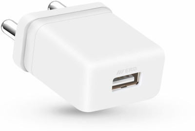 ERD 12 W 2.4 A Wall Charger for Mobile(White)