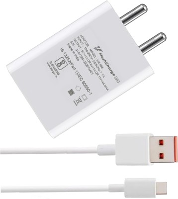 VOLTDIC 44 W SuperVOOC 6 A Wall Charger for Mobile with Detachable Cable(White, Cable Included)