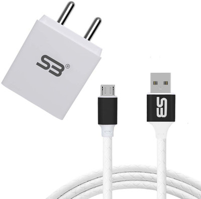 shopbucket 18 W Quick Charge 3 A Wall Charger for Mobile with Detachable Cable(White, Cable Included)