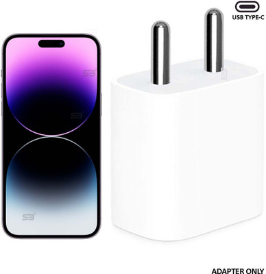 SB 25 W PD 3 A Wall Charger for Mobile(White)
