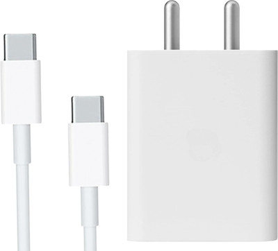 Super King 30 W PD 5 A Wall Charger for Mobile with Detachable Cable(fast charging capabilities White, Cable Included)