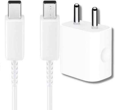 roketcell 25 W Quick Charge 3 A Wall Charger for Mobile(White, Cable Included)