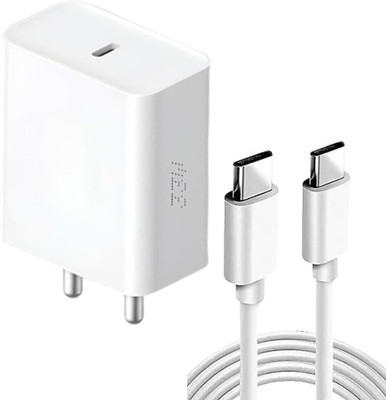 MAK 33 W Quick Charge 3 A Wall Charger for Mobile with Detachable Cable(White, Cable Included)