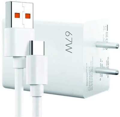 Avaxon 67 W 6 A Wall Charger for Mobile(White, Cable Included)