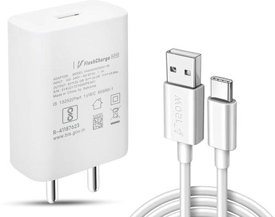 44w flash charger vivo V20 SE, vivo V19, vivo V21 5G, V23e 5G, vivo T2 5G 6 A Mobile Charger with Detachable Cable(white)