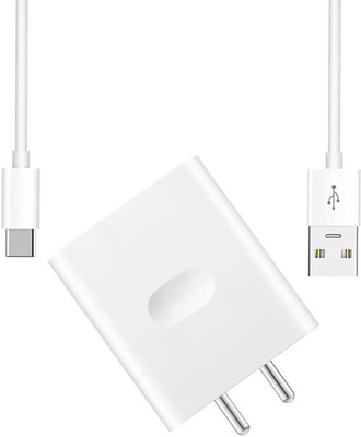 SB 33 W SuperVOOC 4 A Wall Charger for Mobile with Detachable Cable(White, Cable Included)