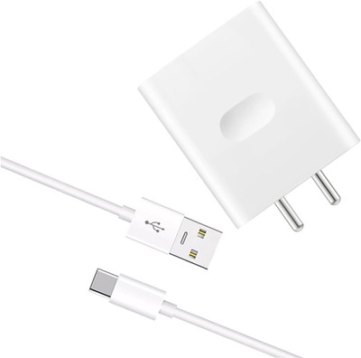 SB 33 W SuperVOOC 4 A Wall Charger for Mobile with Detachable Cable(White, Cable Included)