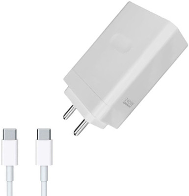 Avaxon 240 W SuperVOOC 12 A Wall Charger for Mobile with Detachable Cable(SUPERVOOC 240W Hyper Charger Compatible with Realme Type C to C Devices, White, Cable Included)