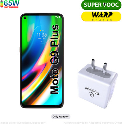 Reliable 65 W SuperVOOC 6 A Wall Charger for Mobile(White)