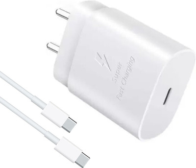 MAK 25 W Quick Charge 2.4 A Wall Charger for Mobile with Detachable Cable(White, Cable Included)