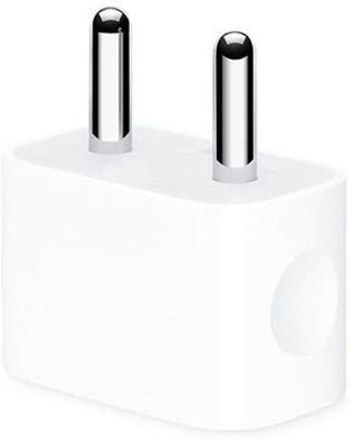 UXE 5 W 4 A Wall Charger for Mobile(White)