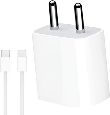 digie 20 W PD 2.1 A Wall Charger for Mobile with Detachable Cable(20W Fast Charger Compatible with IPhone 16Pro 5G | 16 5G Charger, White, Cable Included)