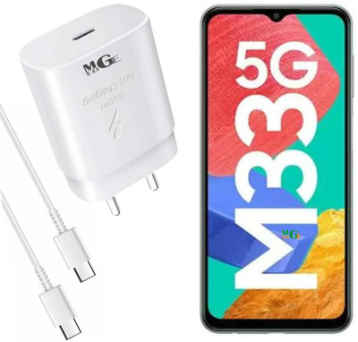 SHOPIES 25 W HyperCharge 4 A Wall Charger for Mobile with Detachable Cable(Original Superfast Charger Compatible for Galaxy M33 5G, White, Cable Included)