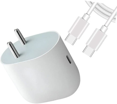 OIITH 45 W PD 5 A Wall Charger for Mobile with Detachable Cable(White, Cable Included)
