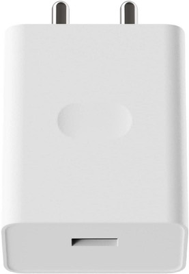 Sulania 45 W SuperVOOC 7 A Wall Charger for Mobile with Detachable Cable(White, Cable Included)