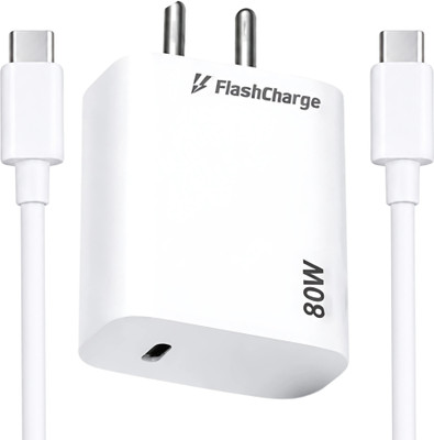 Sulania 80 W Quick Charge 7.3 A Wall Charger for Mobile with Detachable Cable(White)