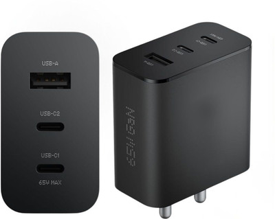 Sulania 65 W GaN 3.1 A Wall Charger for Mobile(Black)