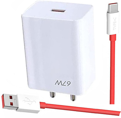 EliteGadgets 67 W SuperVOOC 6 A Wall Charger for Mobile with Detachable Cable(Compatble with 7, 80 watt Charging Supported, White Red, Cable Included)