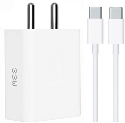 RVAT 33 W Quick Charge 3 A Wall Charger for Mobile with Detachable Cable(White, Cable Included)