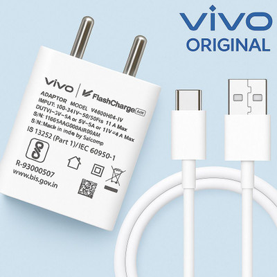 vivo 44 W Qualcomm 3.0 3 A Wall Charger for Mobile with Detachable Cable(White, Cable Included)