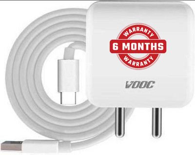 SHOPIES 70 W SuperVOOC 6 A Wall Charger for Mobile with Detachable Cable(White, Cable Included)