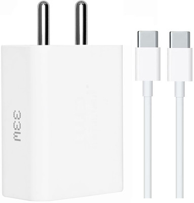 RVAT 33 W Quick Charge 3.1 A Wall Charger for Mobile with Detachable Cable(White, Cable Included)