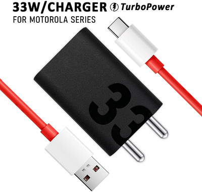 SUFO 33 W TurboPower 3.0 3 A Wall Charger for Mobile with Detachable Cable(Black, Cable Included)
