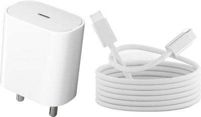 Sulania 20 W PD 3.1 A Wall Charger for Mobile with Detachable Cable(White, Cable Included)
