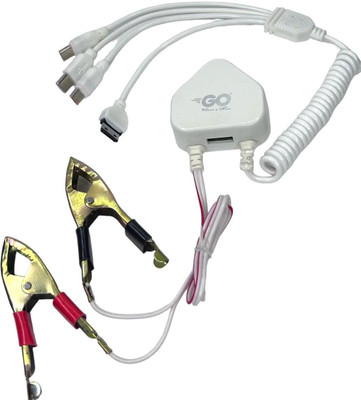 go quick Quick Charge 3.1 A Multi-pin Wall Charger for Mobile(White)