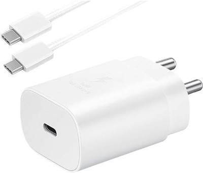 NEXCEN PD 5 A Wall Charger for Mobile(White, Cable Included)