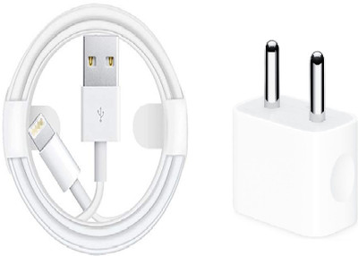 MIFKRT 5 W 5 A Wall Charger for Mobile with Detachable Cable(White, Cable Included)