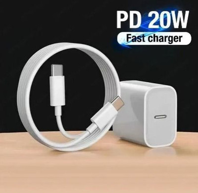 Gr traders 20 W PD 3 A Wall Charger for Mobile with Detachable Cable(White, Cable Included)