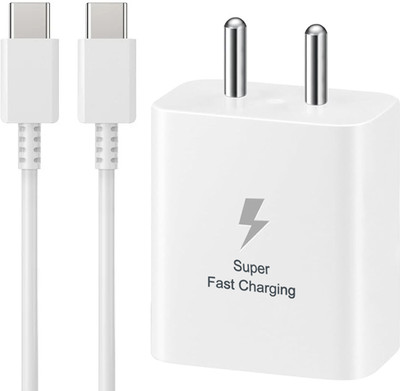 SB 25 W GaN 3 A Wall Charger for Mobile with Detachable Cable(White, 25W fast charger, Cable Included)
