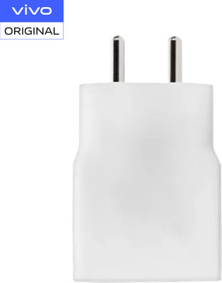 vivo 10 W 2 A Wall Charger for Mobile(White)
