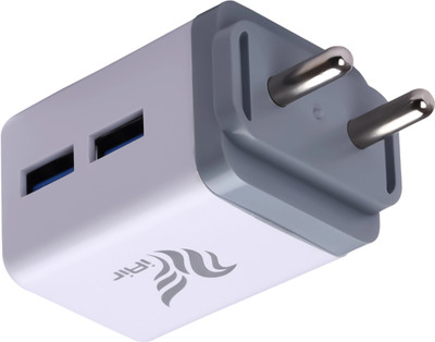 IAIR Adaptive Charging 2.4 A Wall Charger for Mobile(White)