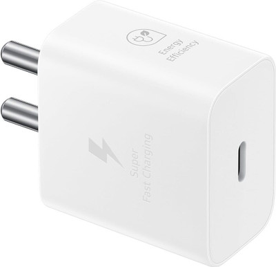 yazone 25 W GaN 4 A Wall Charger for Mobile(White)