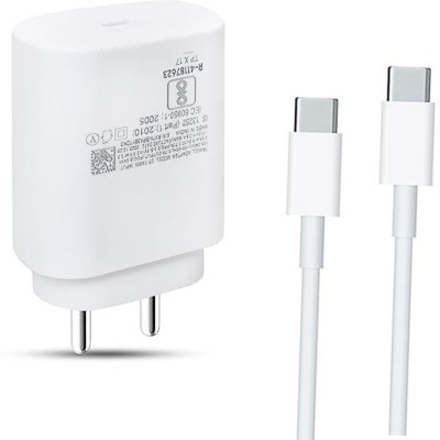 MAK 25 W Supercharge 3.1 A Mobile Charger with Detachable Cable(25w Super Fast Charger With Cable for Samsung Galaxy M14 5G Monster, White, Cable Included)