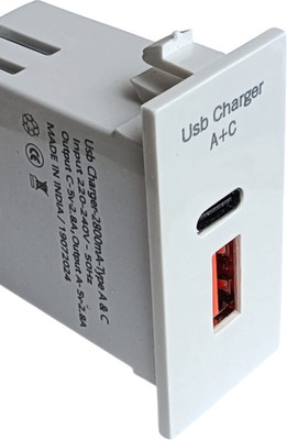 Extrabyte 18 W Qualcomm 3.0 2.8 A Dual Port Mobile Charger(White)