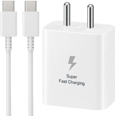 SB 25 W Quick Charge 3 A Wall Charger for Mobile with Detachable Cable(White, Cable Included)