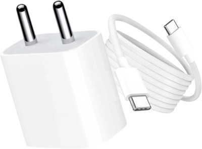 IARYZ ORIGINAL 20 W PD 2.1 A Wall Charger for Mobile with Detachable Cable(Compatible with iphone 16/16 Plus/16 Pro/16 Pro Max/15/15 Plus/15 Pro, White, Cable Included)