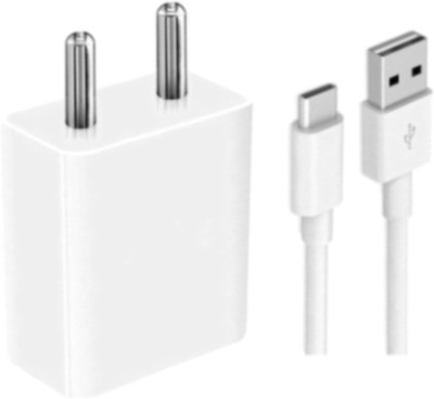 Shopnet 18 W Quick Charge 2.4 A Mobile Charger with Detachable Cable(White, Cable Included)