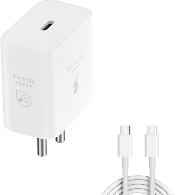digie 25 W PD 3 A Wall Charger for Mobile(White, Cable Included)